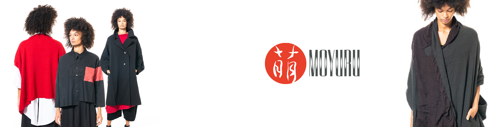 MOYURU MOYURU