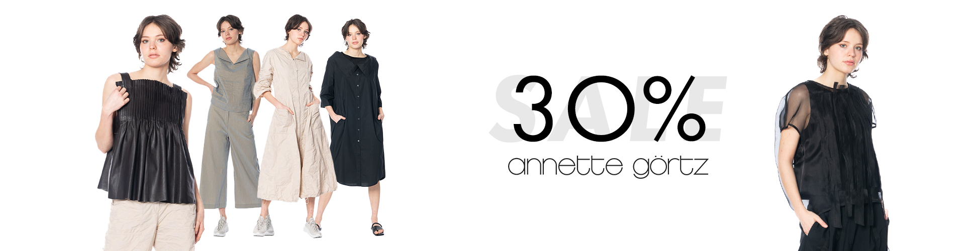ANNETTE GÖRTZ ANNETTE GÖRTZ