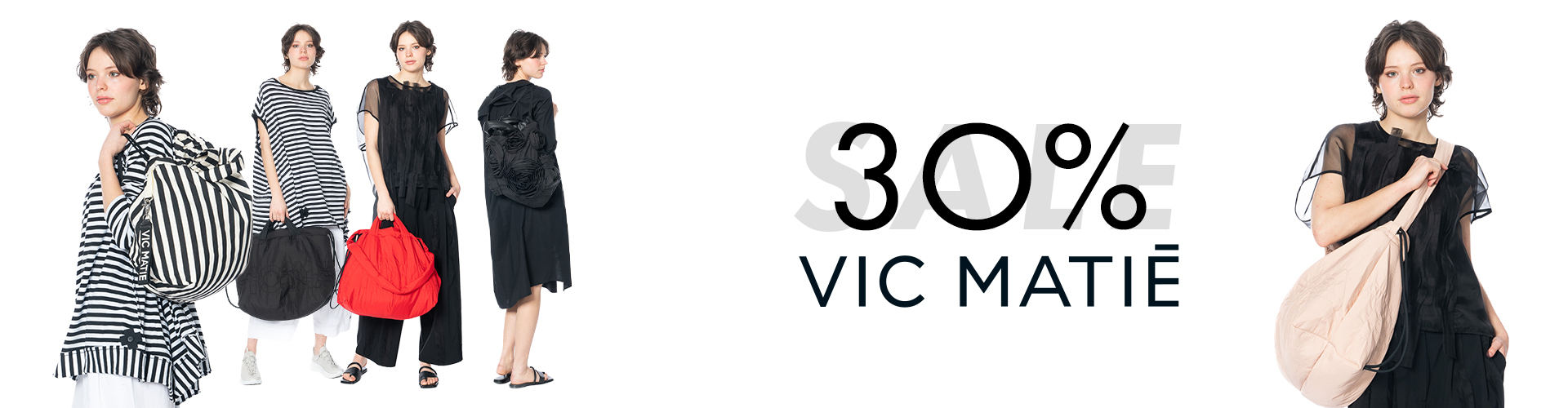 VIC MATIÉ