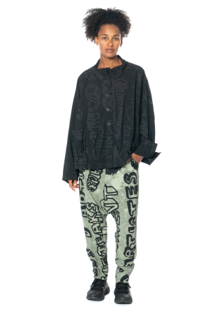 RUNDHOLZ  BLACK  LABEL, wide pants with letter print 2243440109