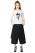 yukai, zeitloses und bequemes Shirt mit Print aus Supima Baumwolle
