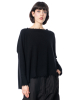 RUNDHOLZ, light wool sweater with fringes 1261330702 - NOBANANAS - Image 1