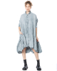 RUNDHOLZ DIP, flared cotton dress with ruffle 1262580905 - NOBANANAS - Image 5