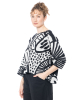 RUNDHOLZ BLACK LABEL, Sweater with All-Over Print 1263410702 - NOBANANAS - Image 1