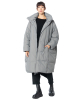 RUNDHOLZ  BLACK  LABEL, warmer Daunenmantel 2253211232 - NOBANANAS - Bild 1
