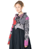 RUNDHOLZ BLACK LABEL, Wool Cardigan 2253247101 - NOBANANAS - Image 3