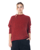 RUNDHOLZ BLACK LABEL, Sweater made of wool 2253610701 - NOBANANAS - Image 2