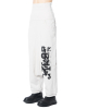 studiob3, Hose PLANEO mit seitlichem Print - NOBANANAS - Bild 15
