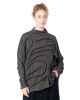 La Vaca Loca, knitted sweater with embossed look Poeta - NOBANANAS - Image 13