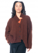 PAL OFFNER, cropped, asymmetrical winter cardigan in loose fit 