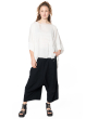 RUNDHOLZ DIP, cotton-stretch pants with very low crotch 1242290131