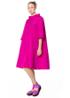 KATHARINA HOVMAN, dress DAY DRESS with stand up-collar 241267