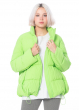 JNBY, quilted down jacket in frog