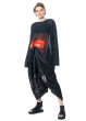 BARBARA BOLOGNA, silk bubble skirt with print