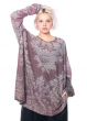 BARBARA BOLOGNA, lightweight woolmix shirt with print