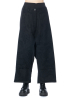 RUNDHOLZ, extravagante Hose aus Schurwolle 1241240109