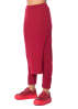 RUNDHOLZ, layered wool pants with ribbed hem 2241447604