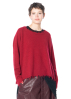 RUNDHOLZ, fringed knit virgin wool sweater 2241530702