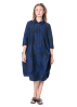 RUNDHOLZ BLACK LABEL, avantgardistisches Hemdkleid 1253300905