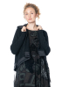 RUNDHOLZ  BLACK  LABEL, Strickjacke mit wattiertem Steppeinsatz 2243717102