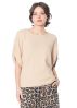 SoSUE, knit sweater COWBOY KNIT