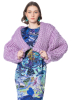 HOPE MACAULAY, purple merino wool knit jacket Block