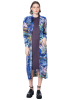 PLEATS PLEASE ISSEY MIYAKE, long colorful coat to button up AURORA JUNGLE blue