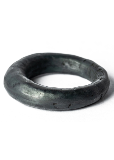 Parts of Four, Distanzring (KA)