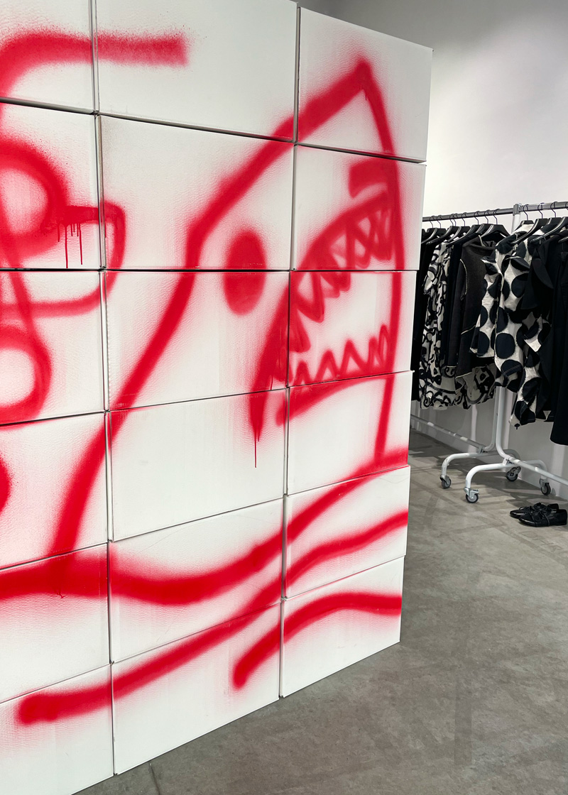 RUNDHOLZ Spring/Summer 2026 | NOBANANAS